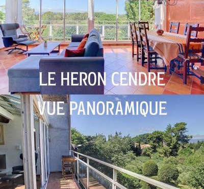 Le Héron Cendré - Appartement avec vue