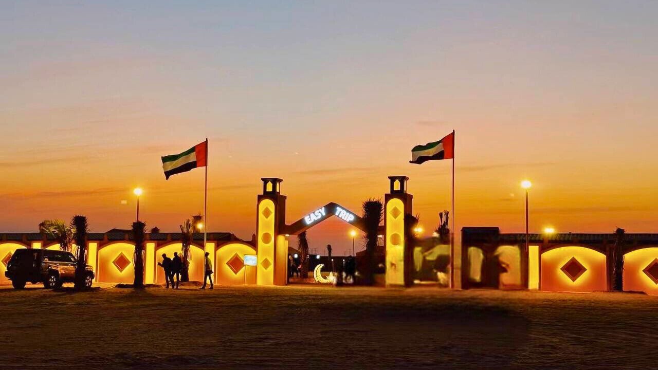 Photo of Others in Dubai